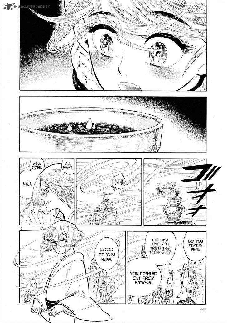 Ran To HaIIro No Sekai 47 10