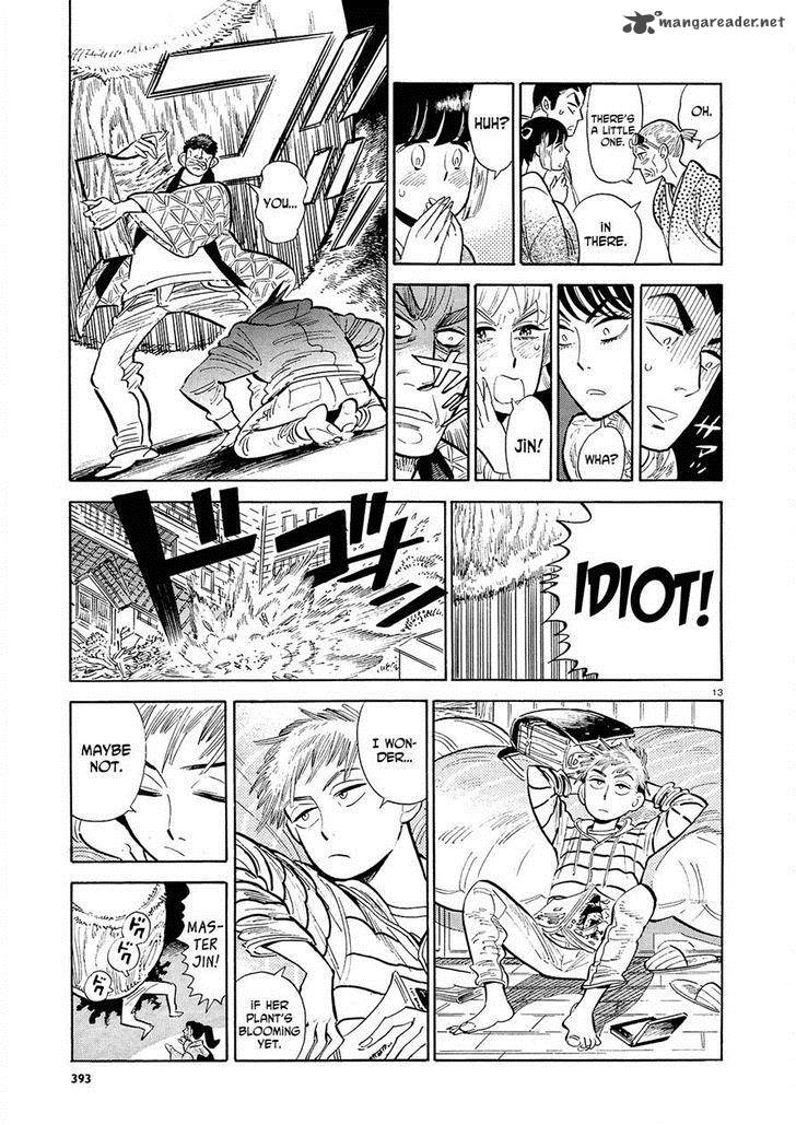 Ran To HaIIro No Sekai 47 13