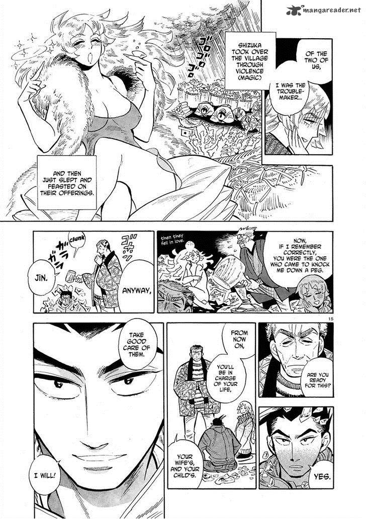Ran To HaIIro No Sekai 47 15