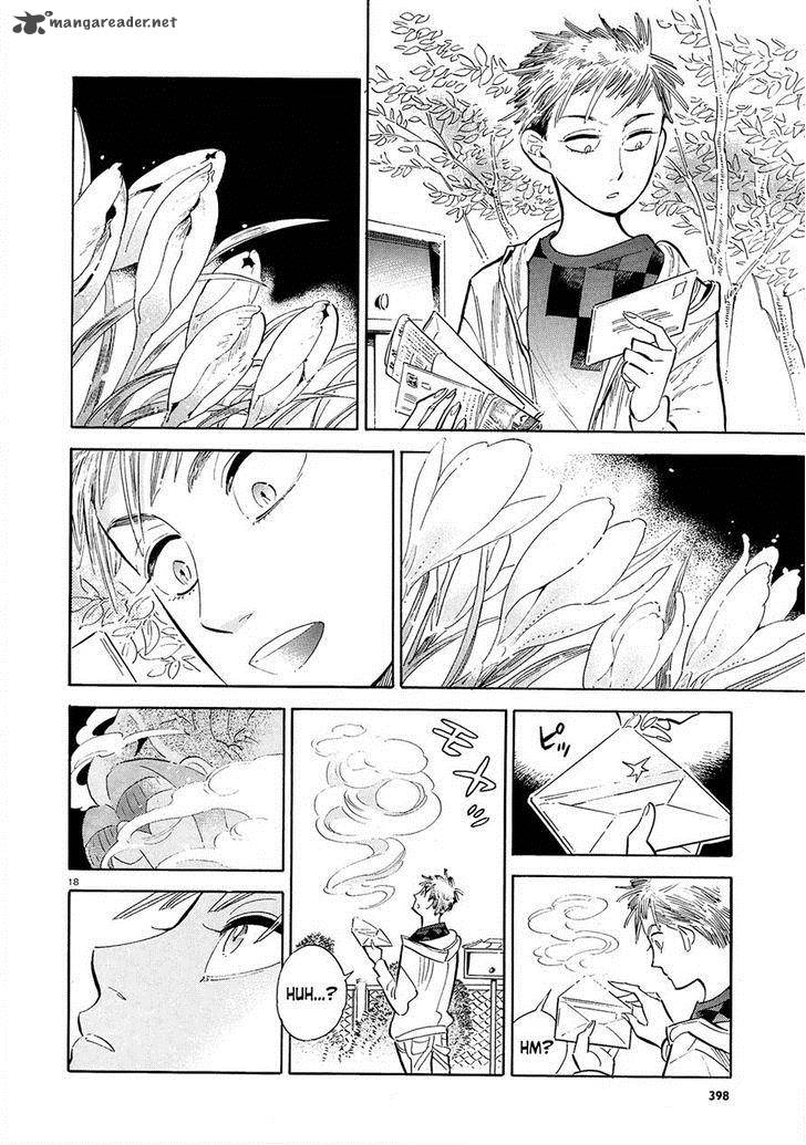 Ran To HaIIro No Sekai 47 18