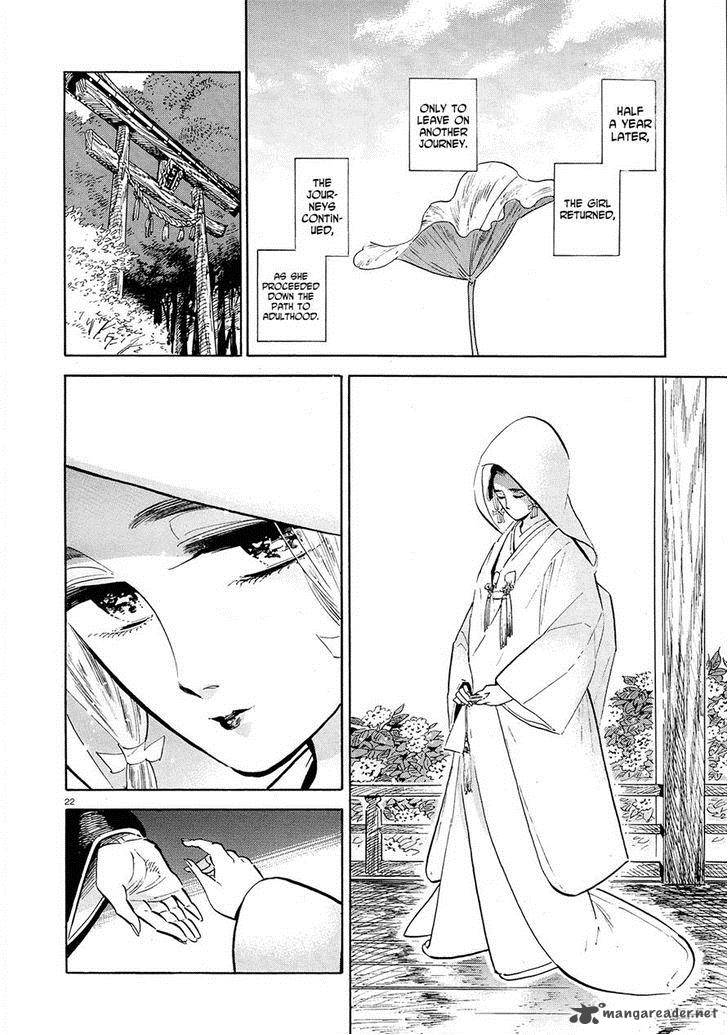 Ran To HaIIro No Sekai 47 22