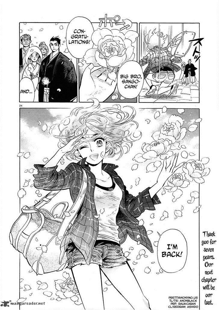 Ran To HaIIro No Sekai 47 24
