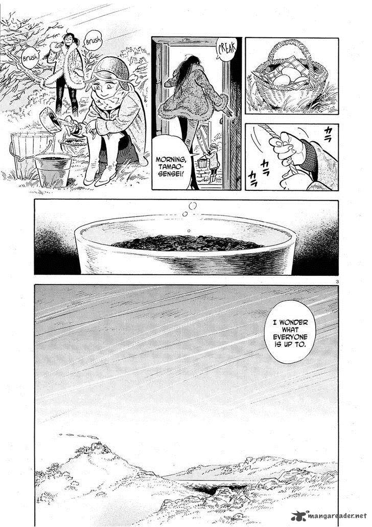 Ran To HaIIro No Sekai 47 3