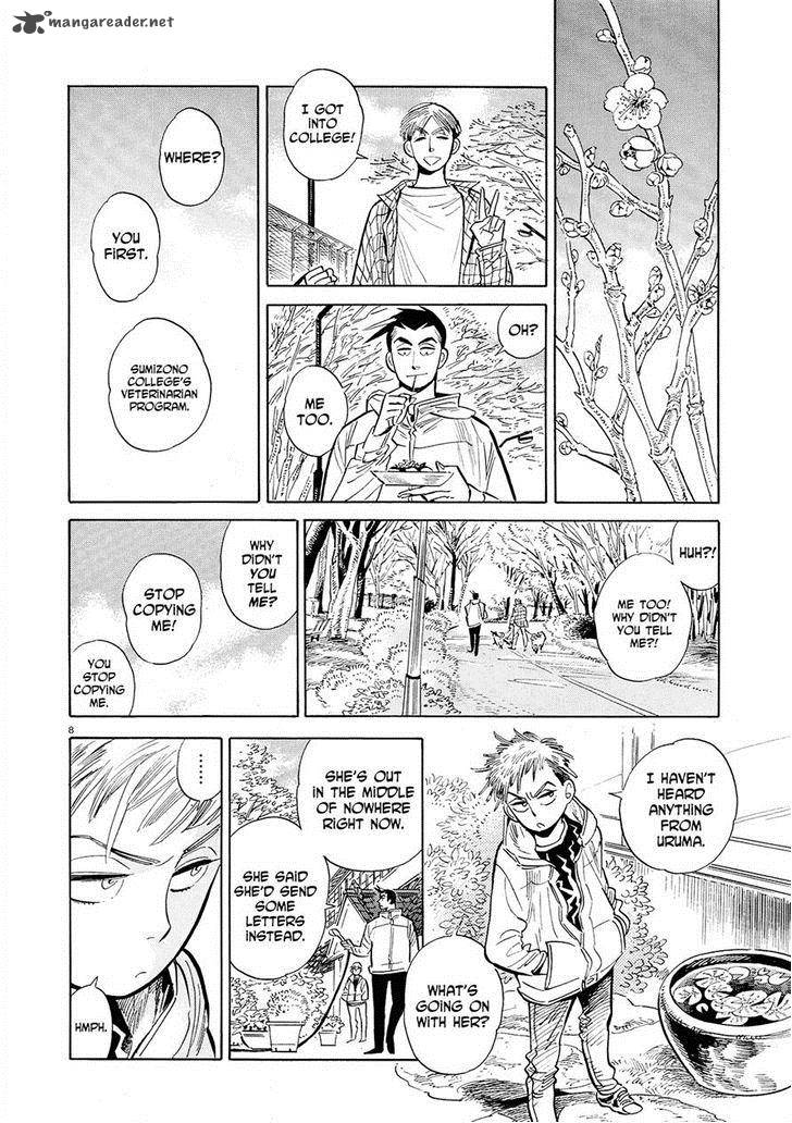 Ran To HaIIro No Sekai 47 8