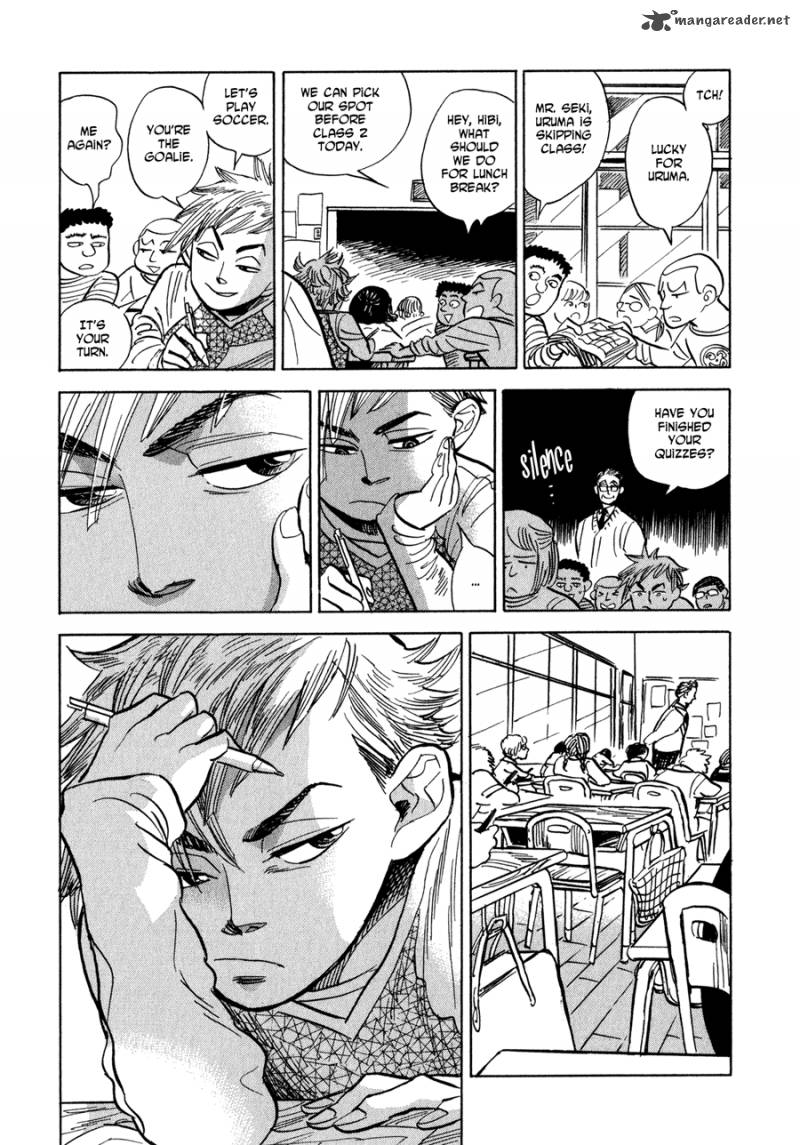 Ran To HaIIro No Sekai 5 39