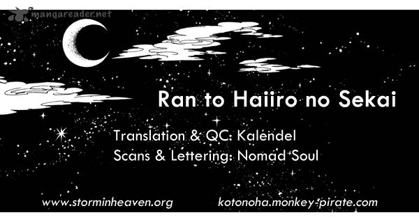 Ran To HaIIro No Sekai 6 1