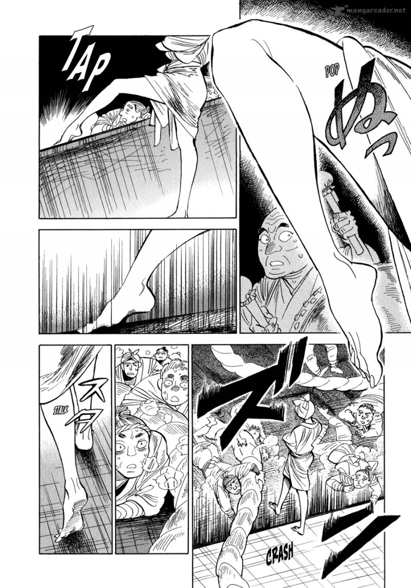 Ran To HaIIro No Sekai 6 14
