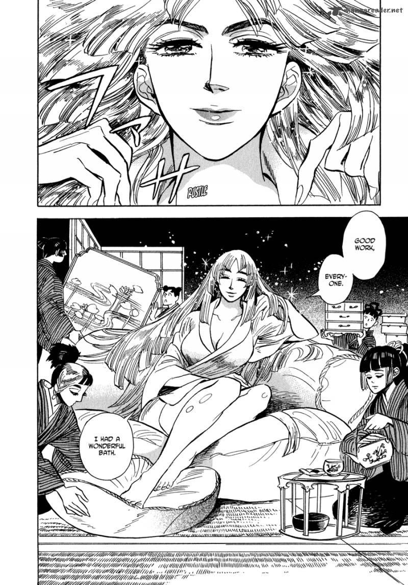 Ran To HaIIro No Sekai 6 16