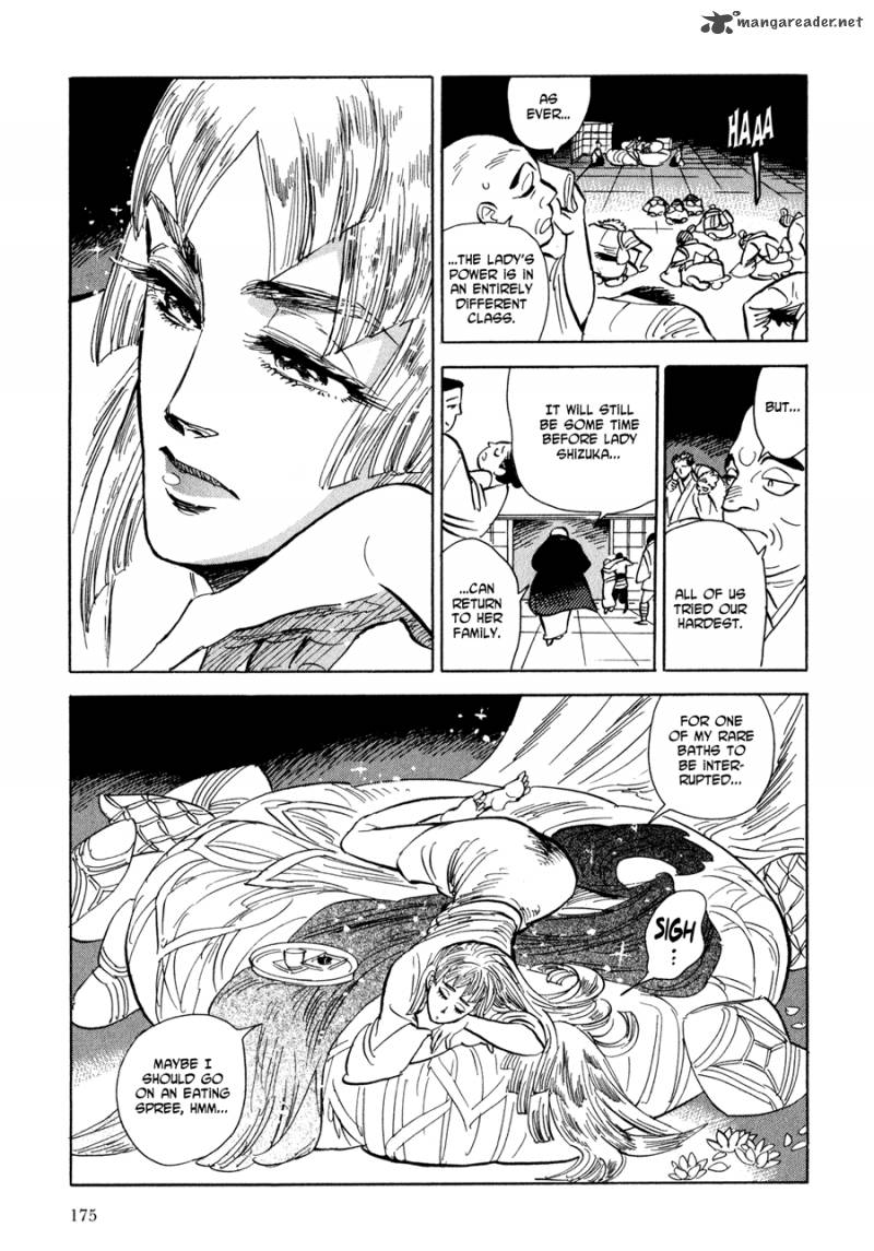 Ran To HaIIro No Sekai 6 17