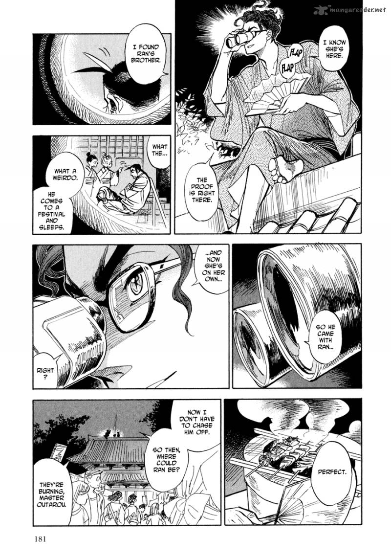Ran To HaIIro No Sekai 6 23