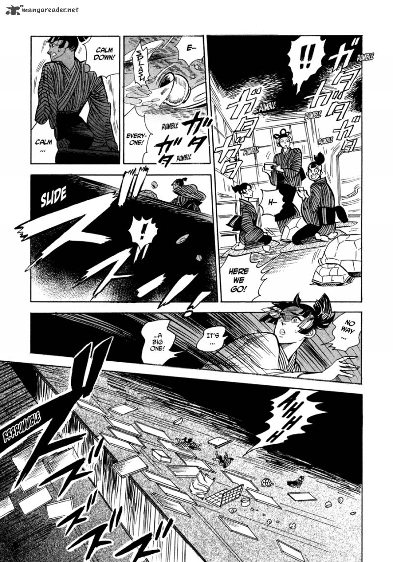 Ran To HaIIro No Sekai 6 4