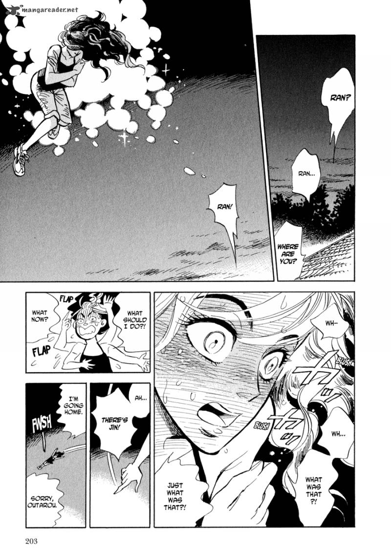 Ran To HaIIro No Sekai 6 45