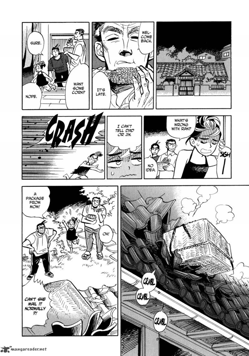 Ran To HaIIro No Sekai 6 46