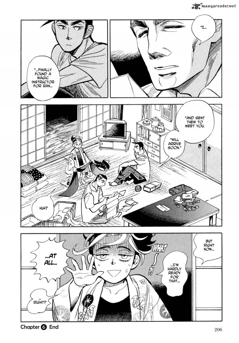 Ran To HaIIro No Sekai 6 48