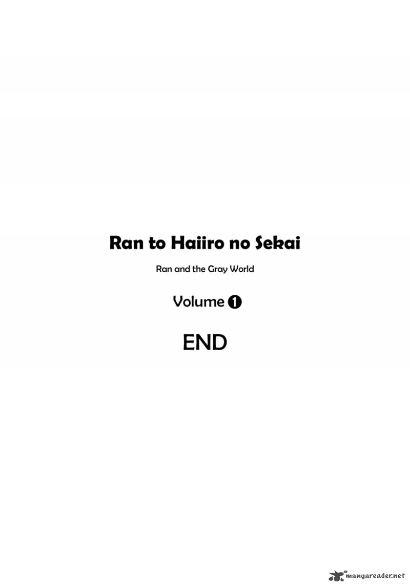 Ran To HaIIro No Sekai 6 49