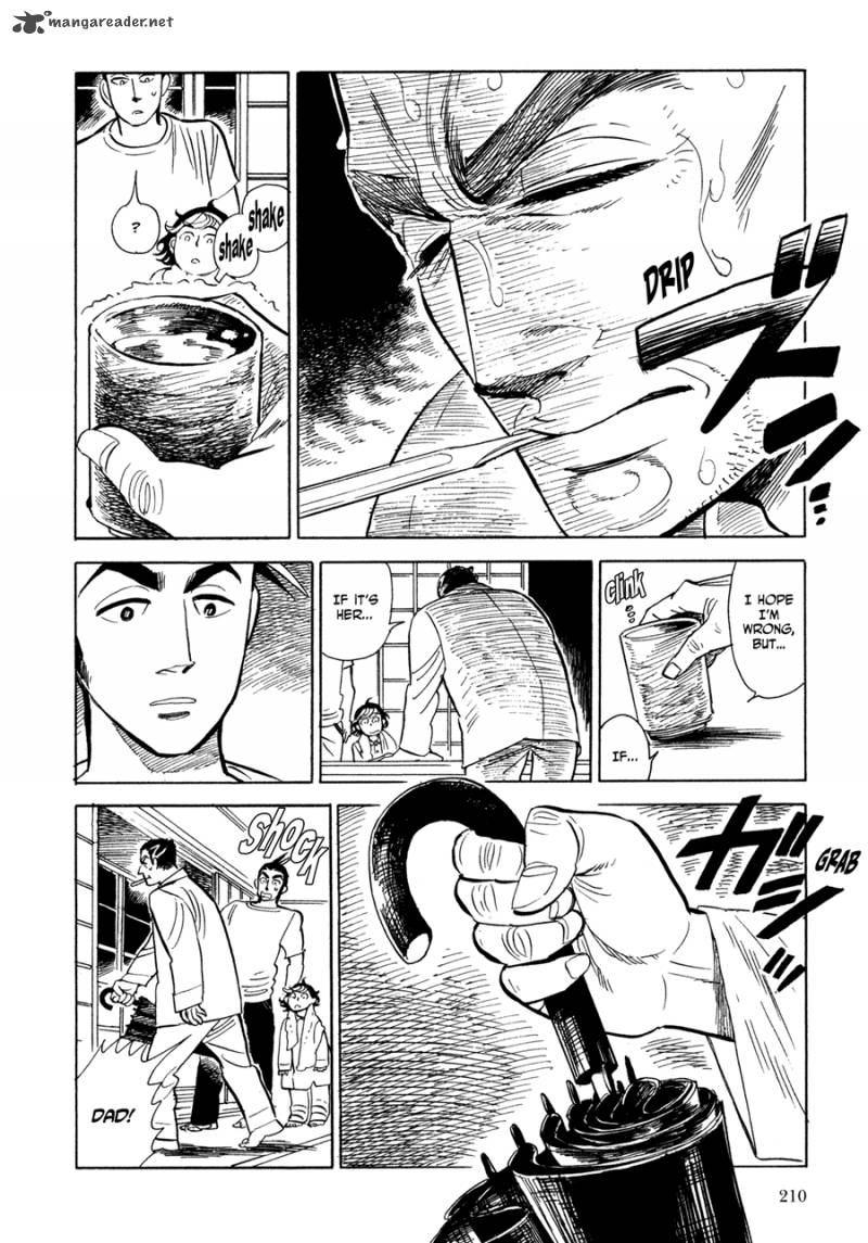 Ran To HaIIro No Sekai 6 51