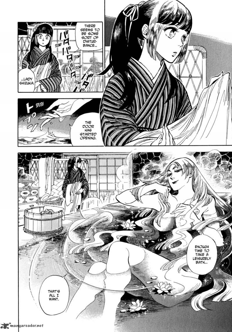 Ran To HaIIro No Sekai 6 6