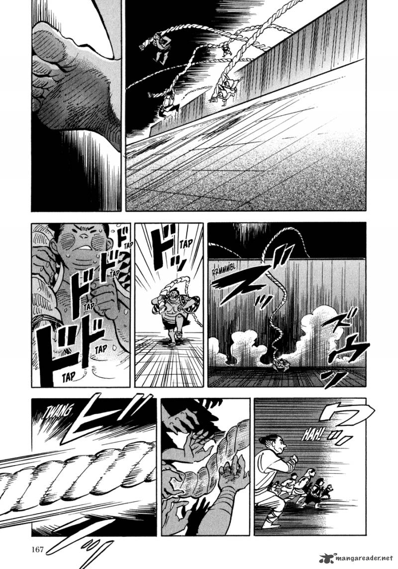 Ran To HaIIro No Sekai 6 9