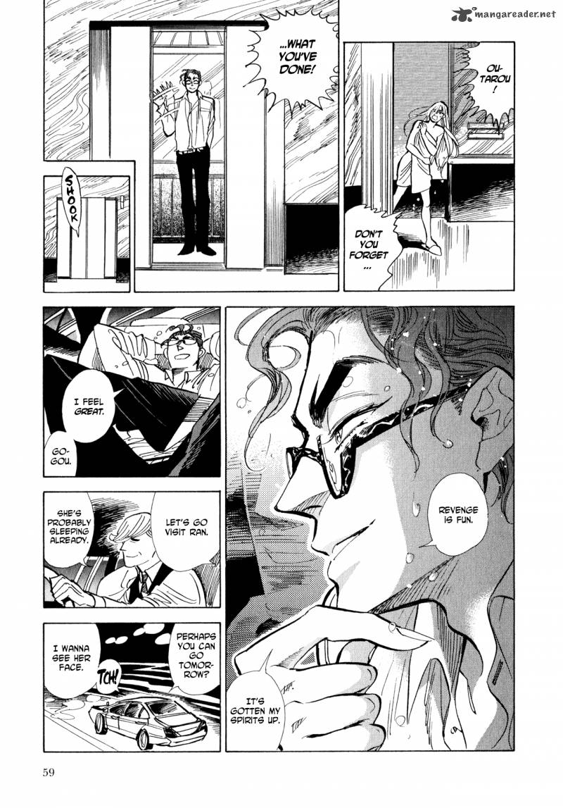 Ran To HaIIro No Sekai 8 25