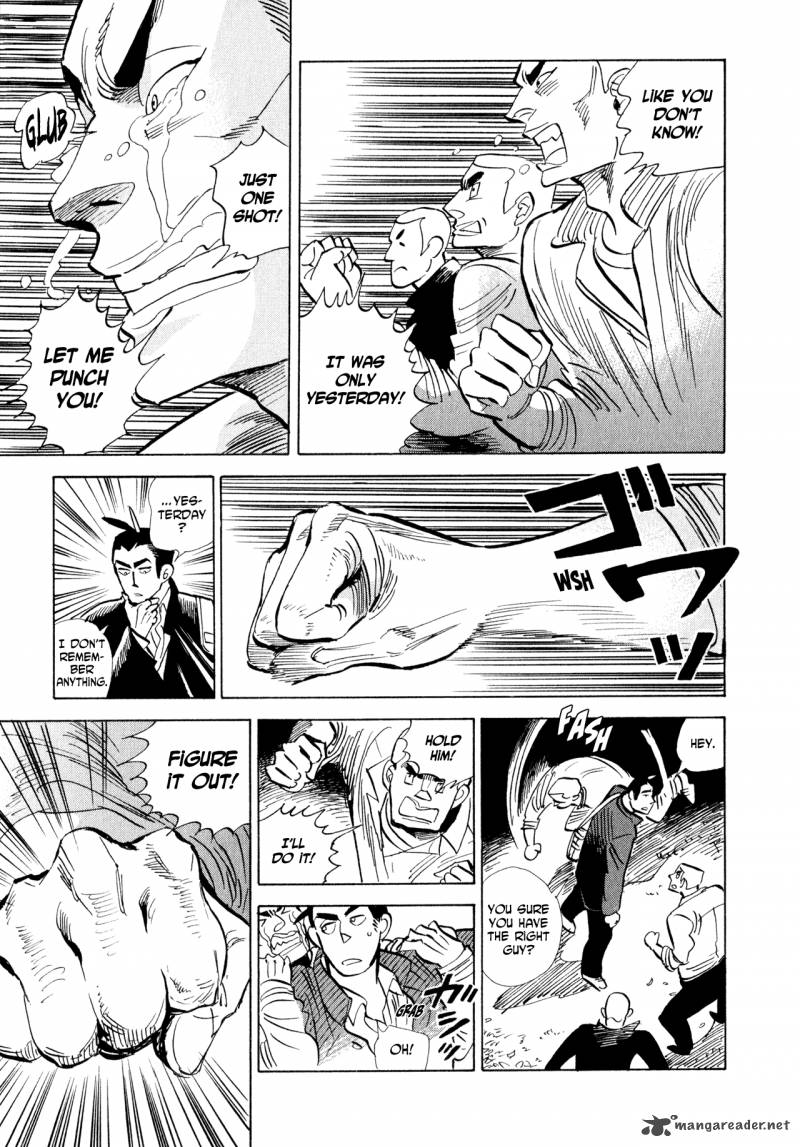 Ran To HaIIro No Sekai 8 3