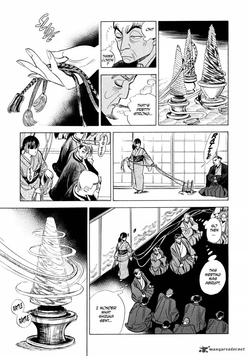 Ran To HaIIro No Sekai 9 11