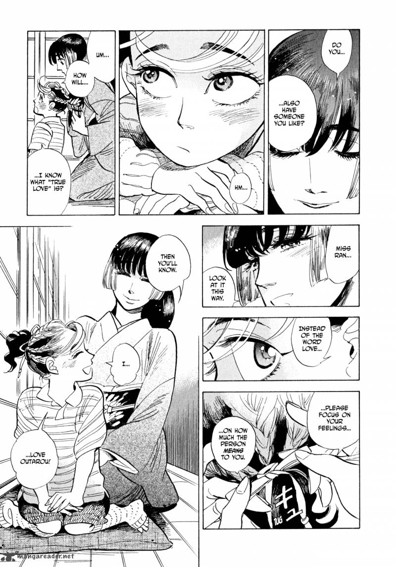Ran To HaIIro No Sekai 9 34