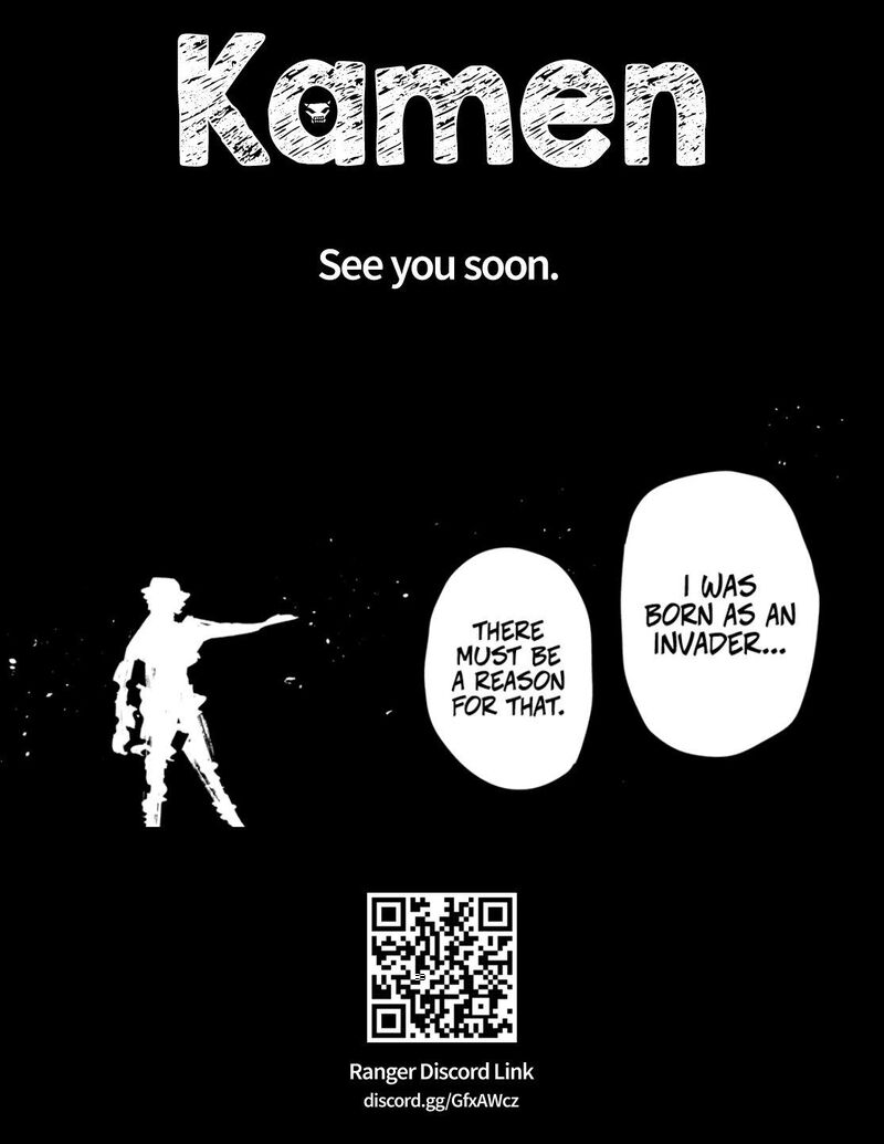 Ranger Reject 178 18