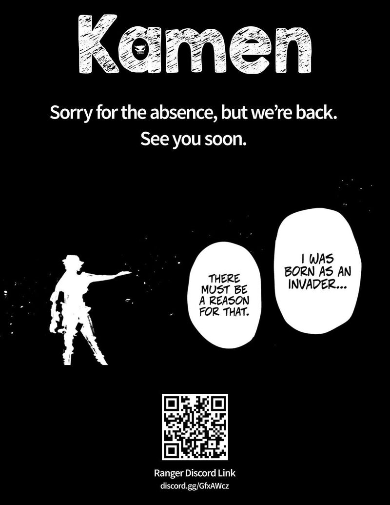 Ranger Reject 179 18