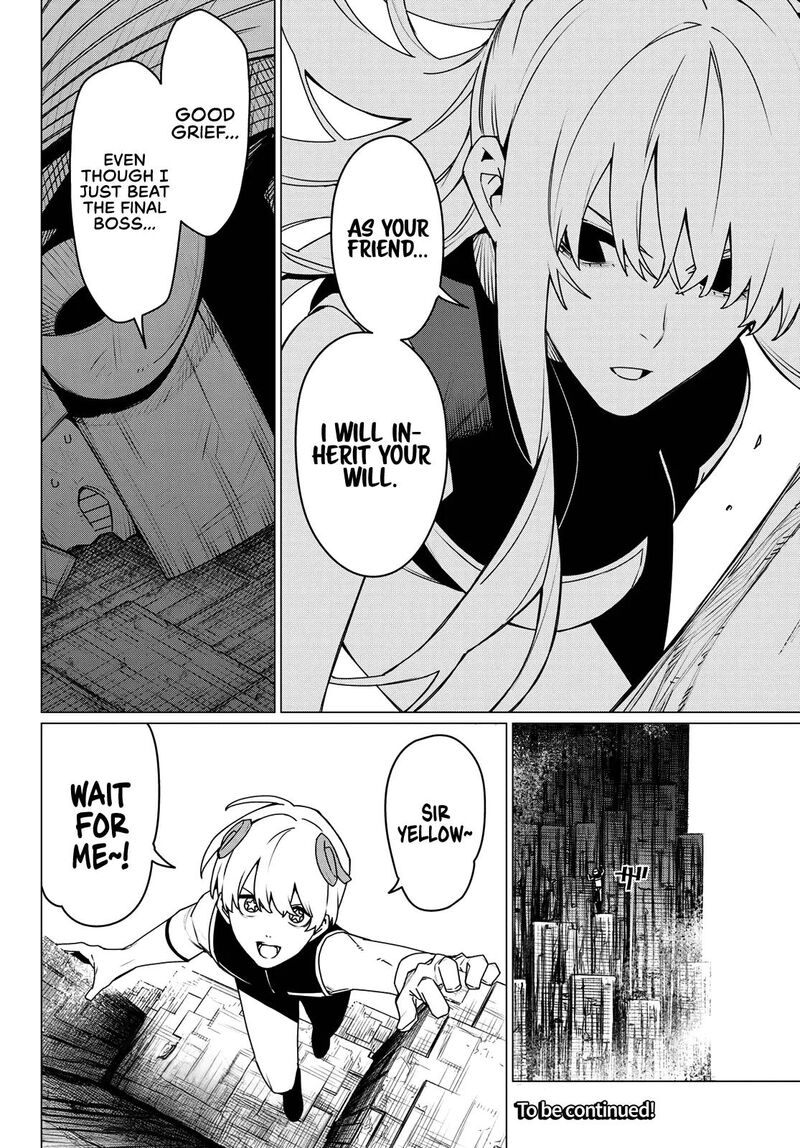 Ranger Reject 195 18