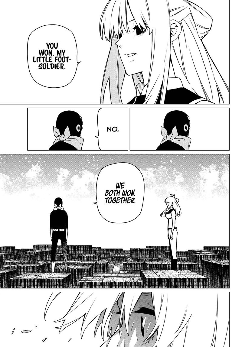 Ranger Reject 200 12