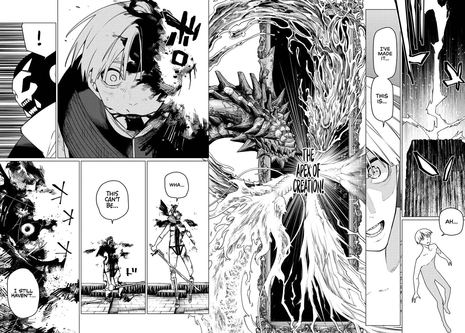 Ranger Reject 200 17