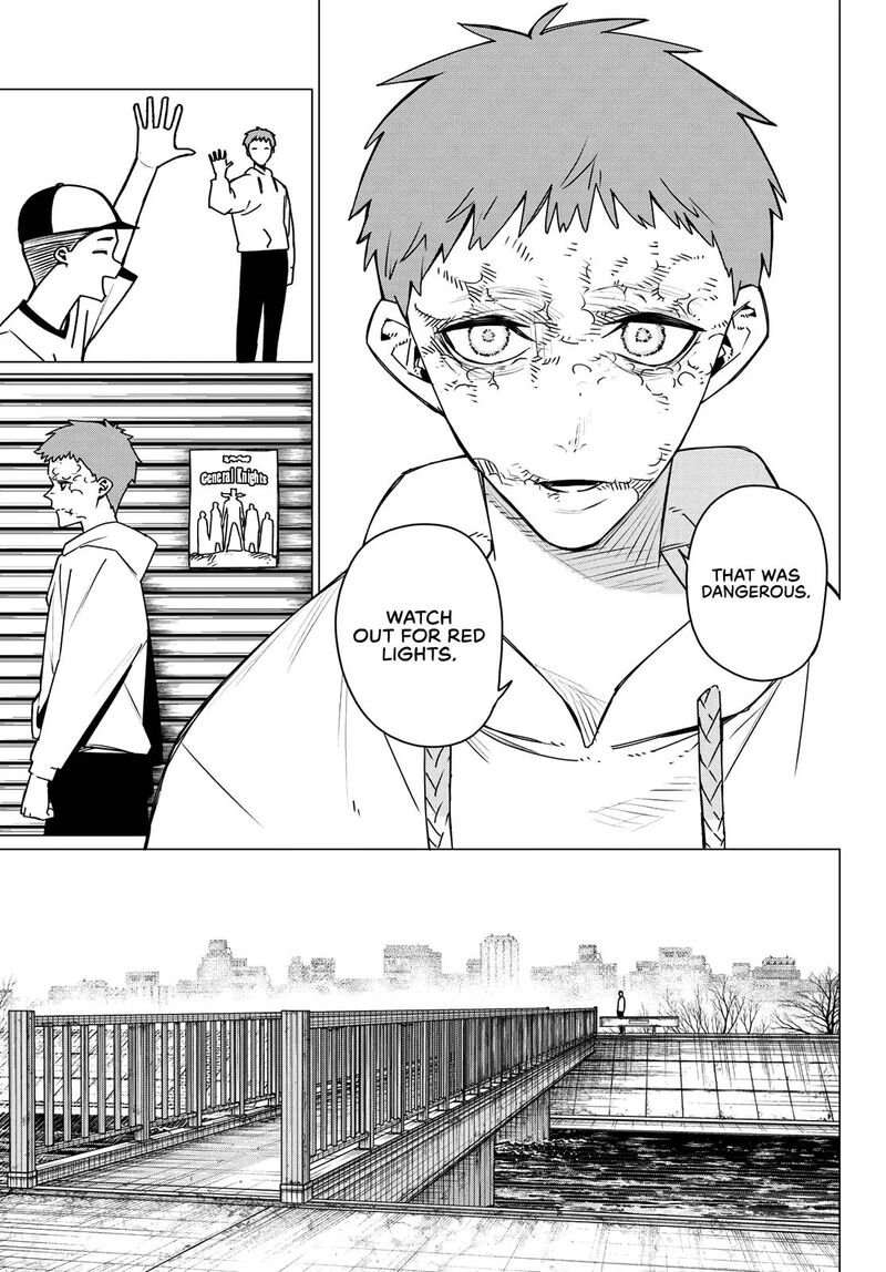 Ranger Reject 208 13