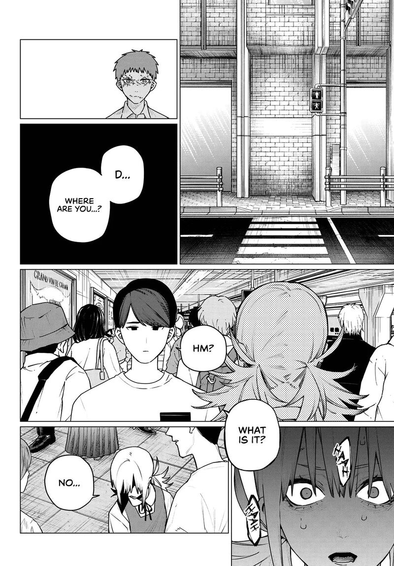 Ranger Reject 211 14