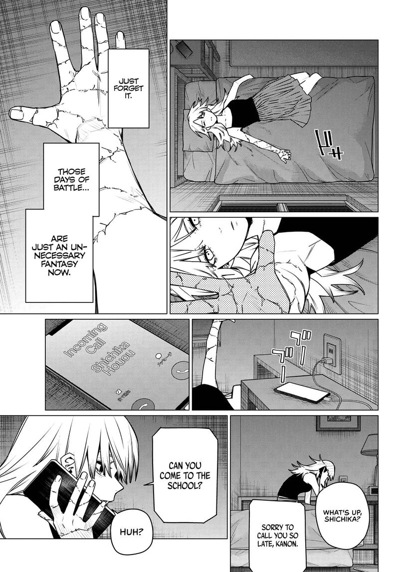 Ranger Reject 211 15