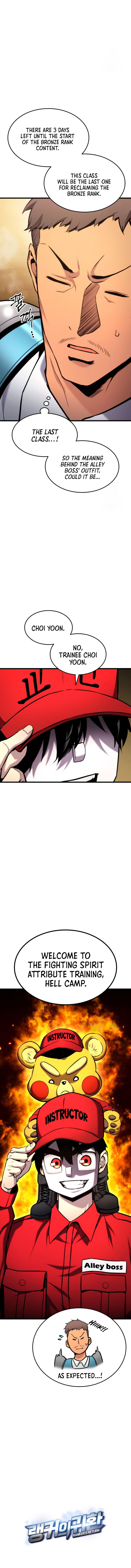 Rankers Return Remake 100 8