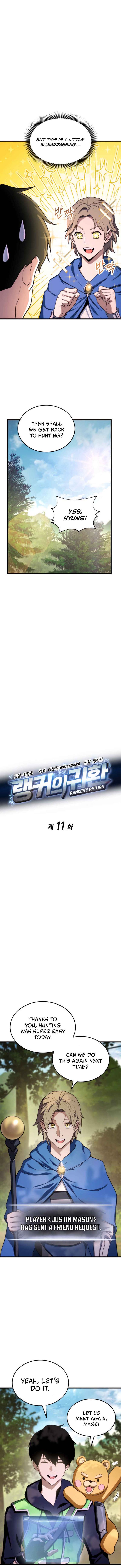 Rankers Return Remake 11 2