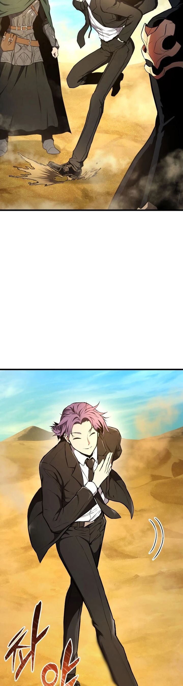 Rankers Return Remake 27 9