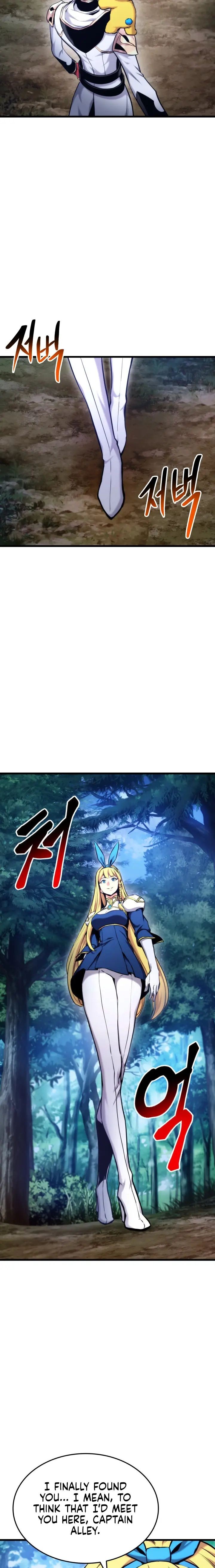 Rankers Return Remake 79 29