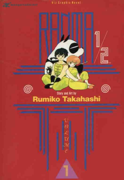 Ranma 1 2 1 1