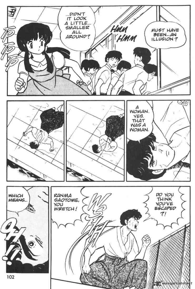 Ranma 1 2 1 100