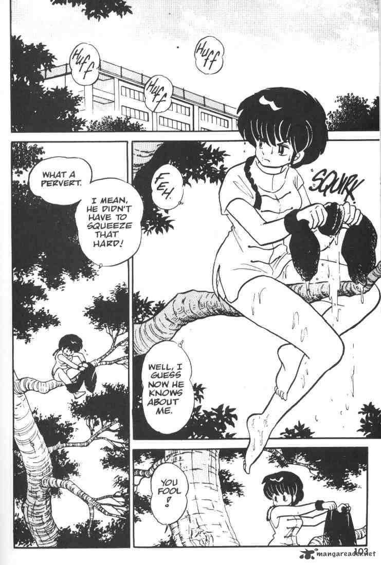 Ranma 1 2 1 101