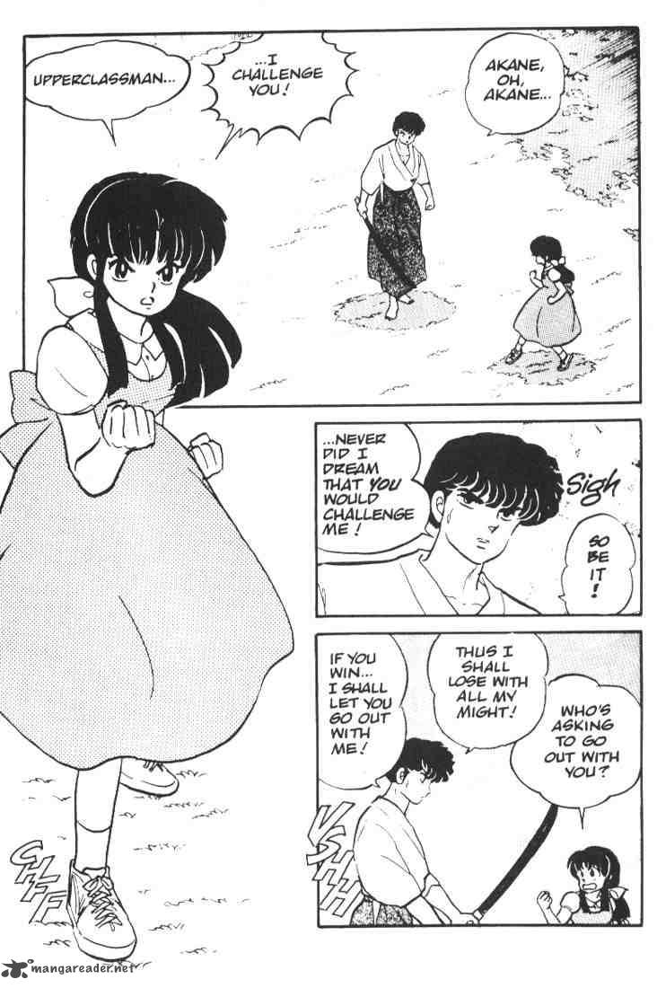 Ranma 1 2 1 104