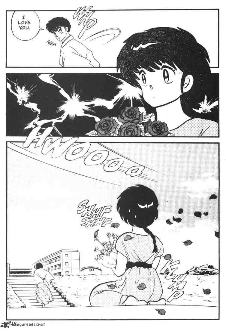 Ranma 1 2 1 116