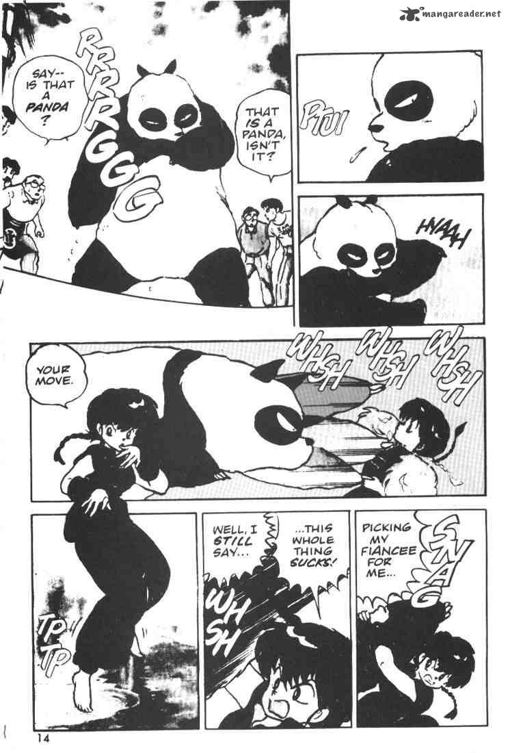 Ranma 1 2 1 12