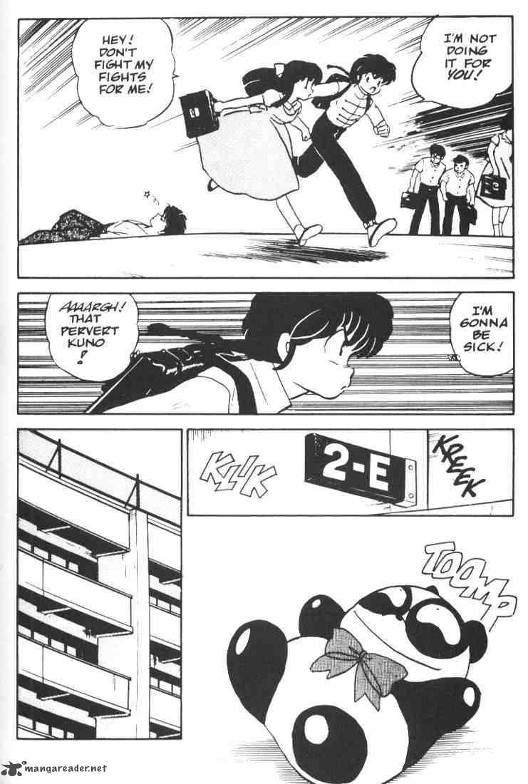 Ranma 1 2 1 123