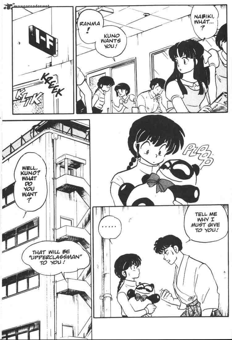 Ranma 1 2 1 128