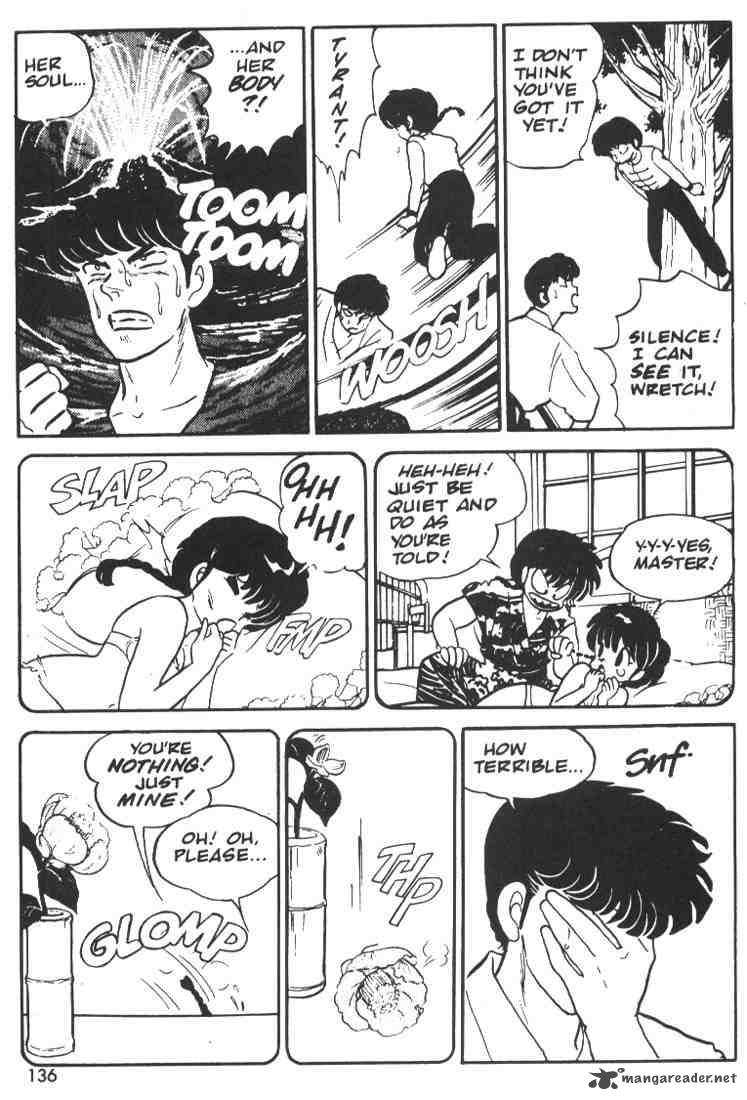 Ranma 1 2 1 134