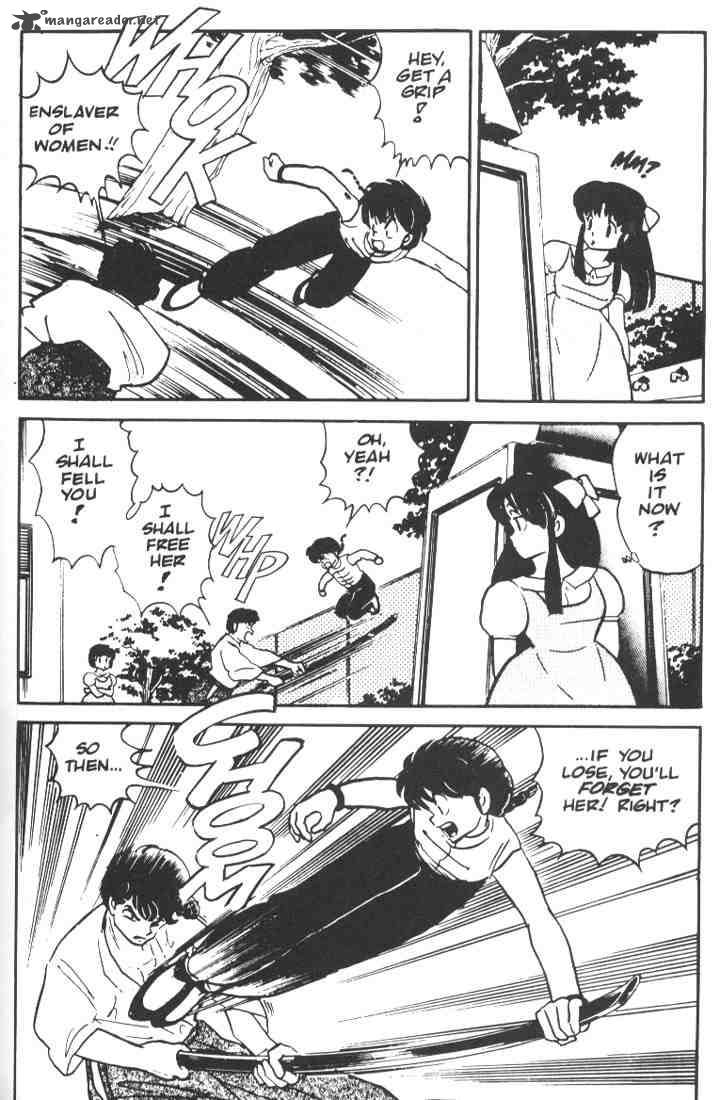 Ranma 1 2 1 135