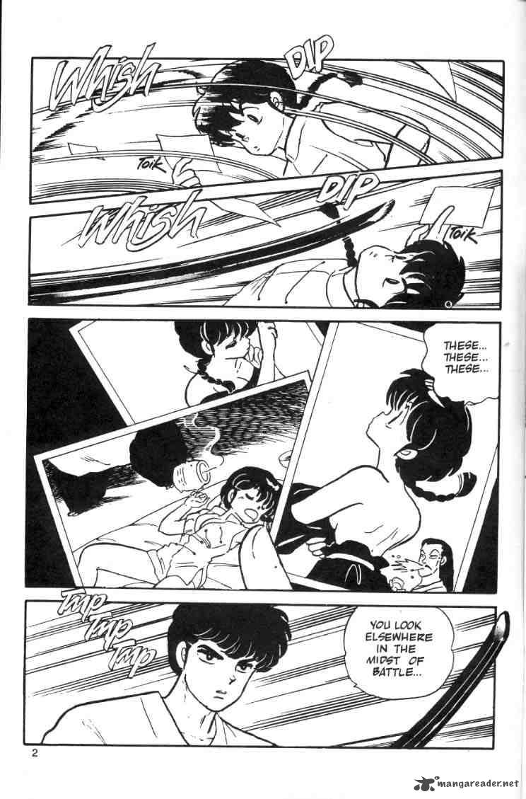 Ranma 1 2 1 140