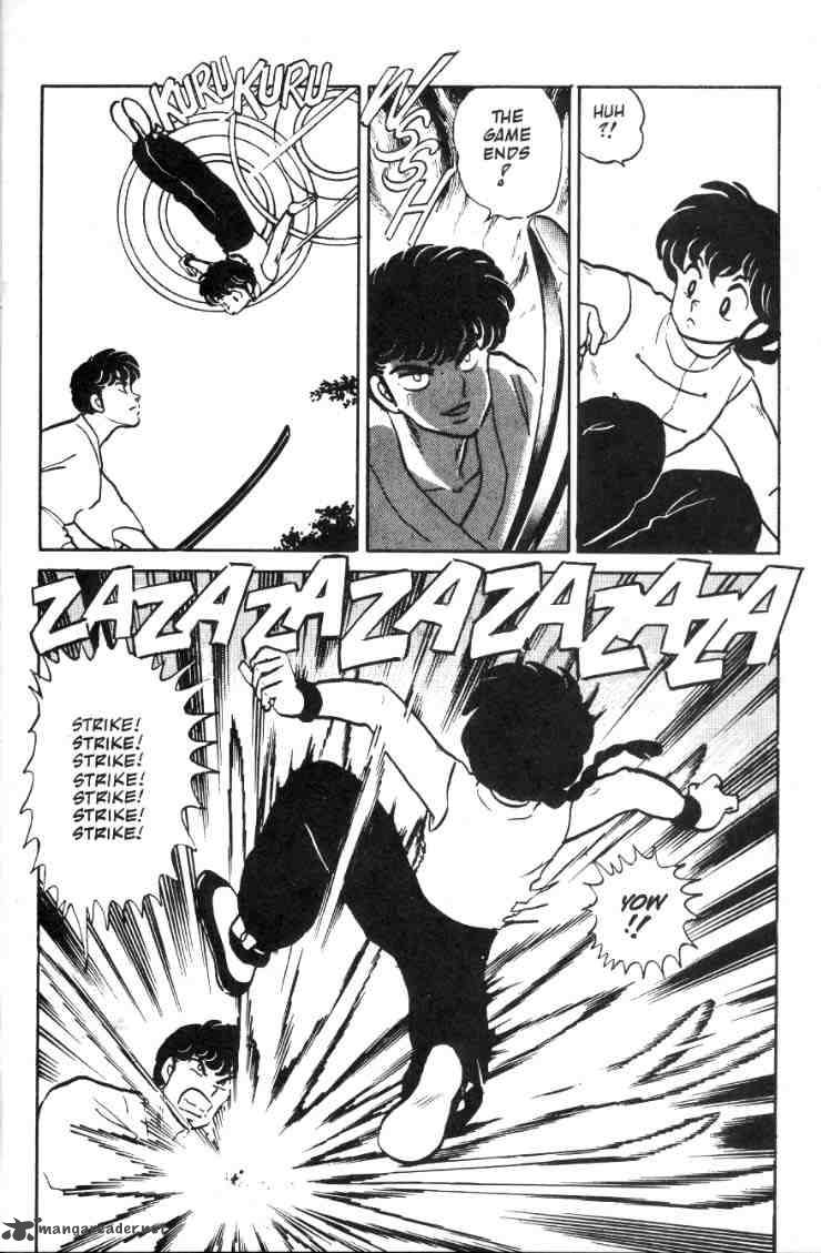 Ranma 1 2 1 143